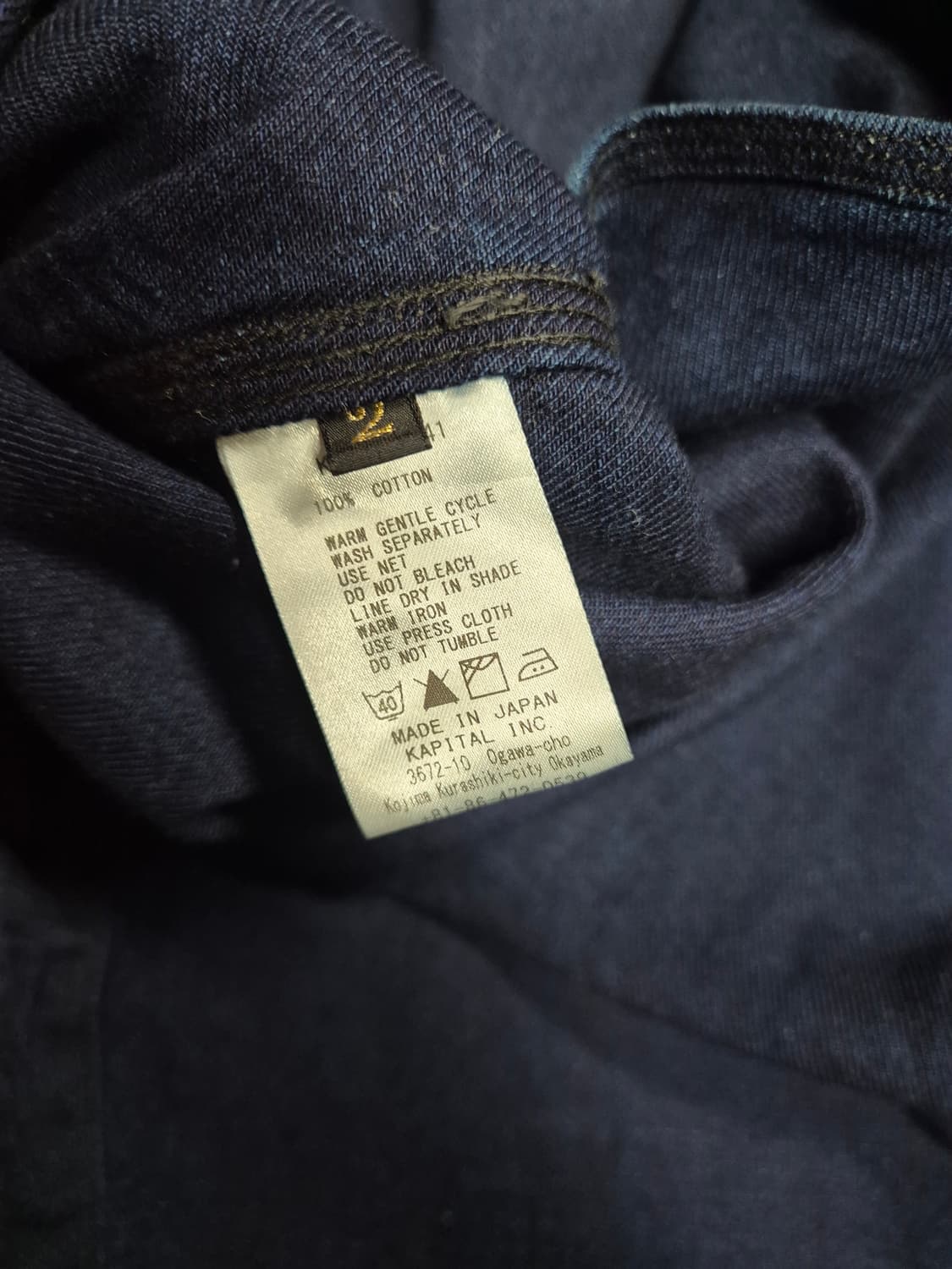 Kapital 캐피탈 인디고 smock bip shirt 스목빕 셔츠 상품이미지6