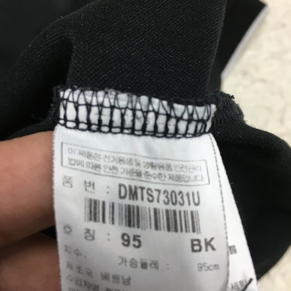 디스커버리 카라넥 반팔티 FF12 상품이미지3