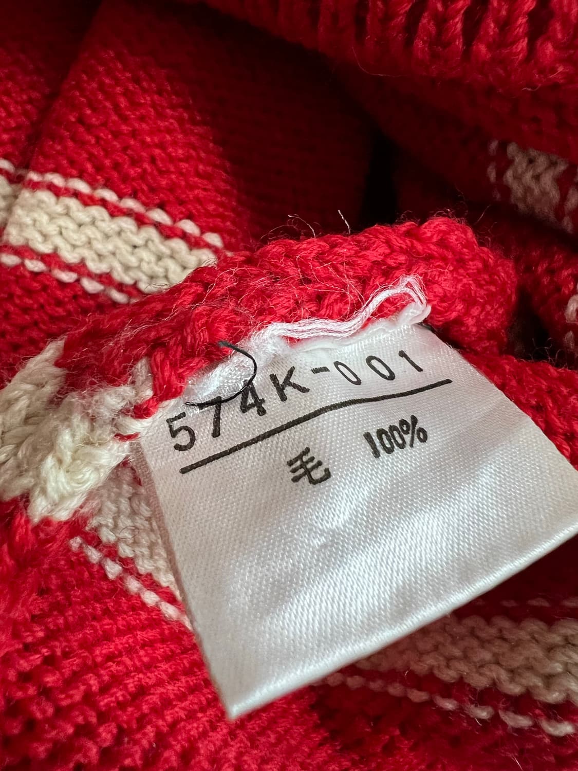 빈티지 레드 스트라이프 울니트 상품이미지3