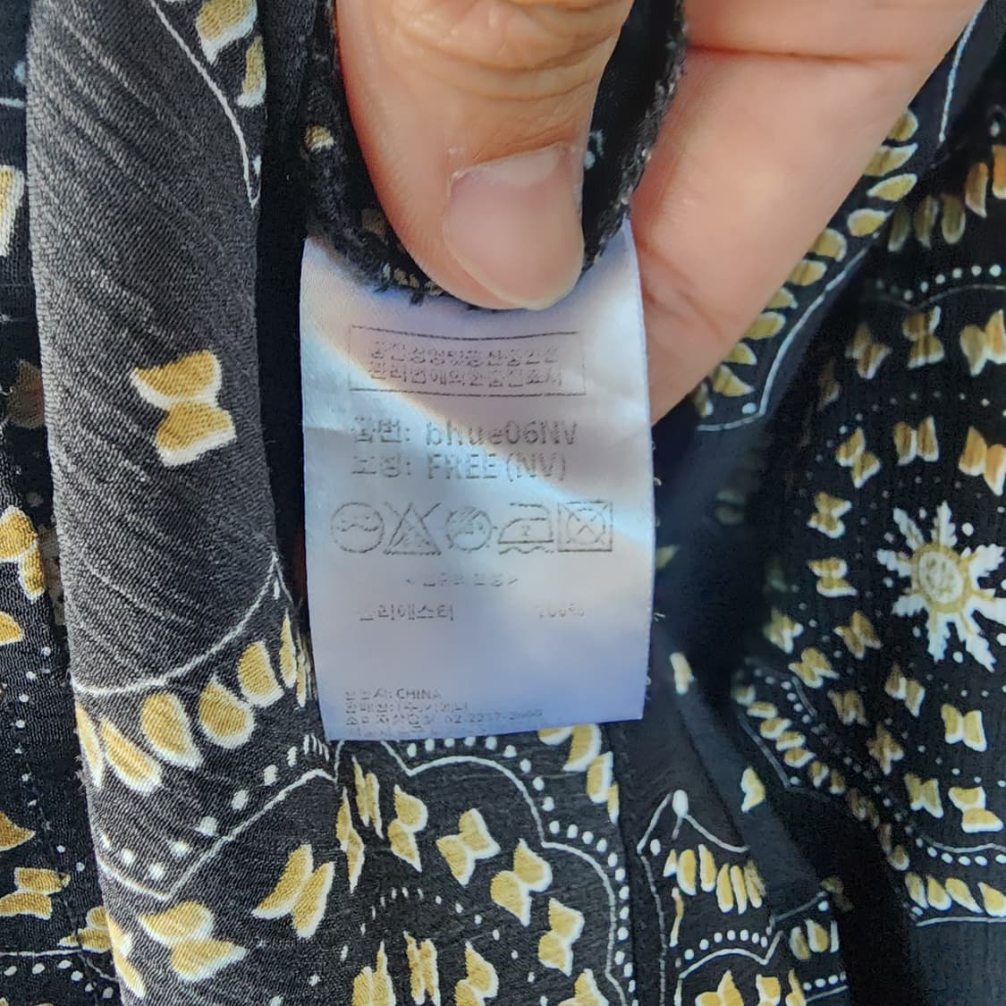 KIENA 키에나 블랙 패턴 롱 원피스 상품이미지5