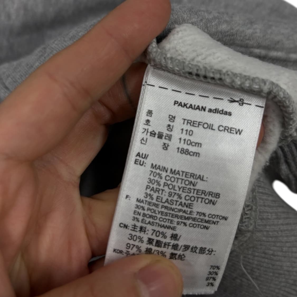 아디다스 맨투맨  상품이미지5