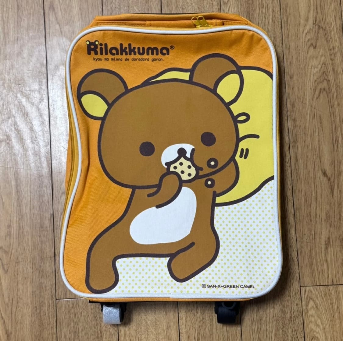 (고전) 리락쿠마 여행용 캐리어 상품이미지1