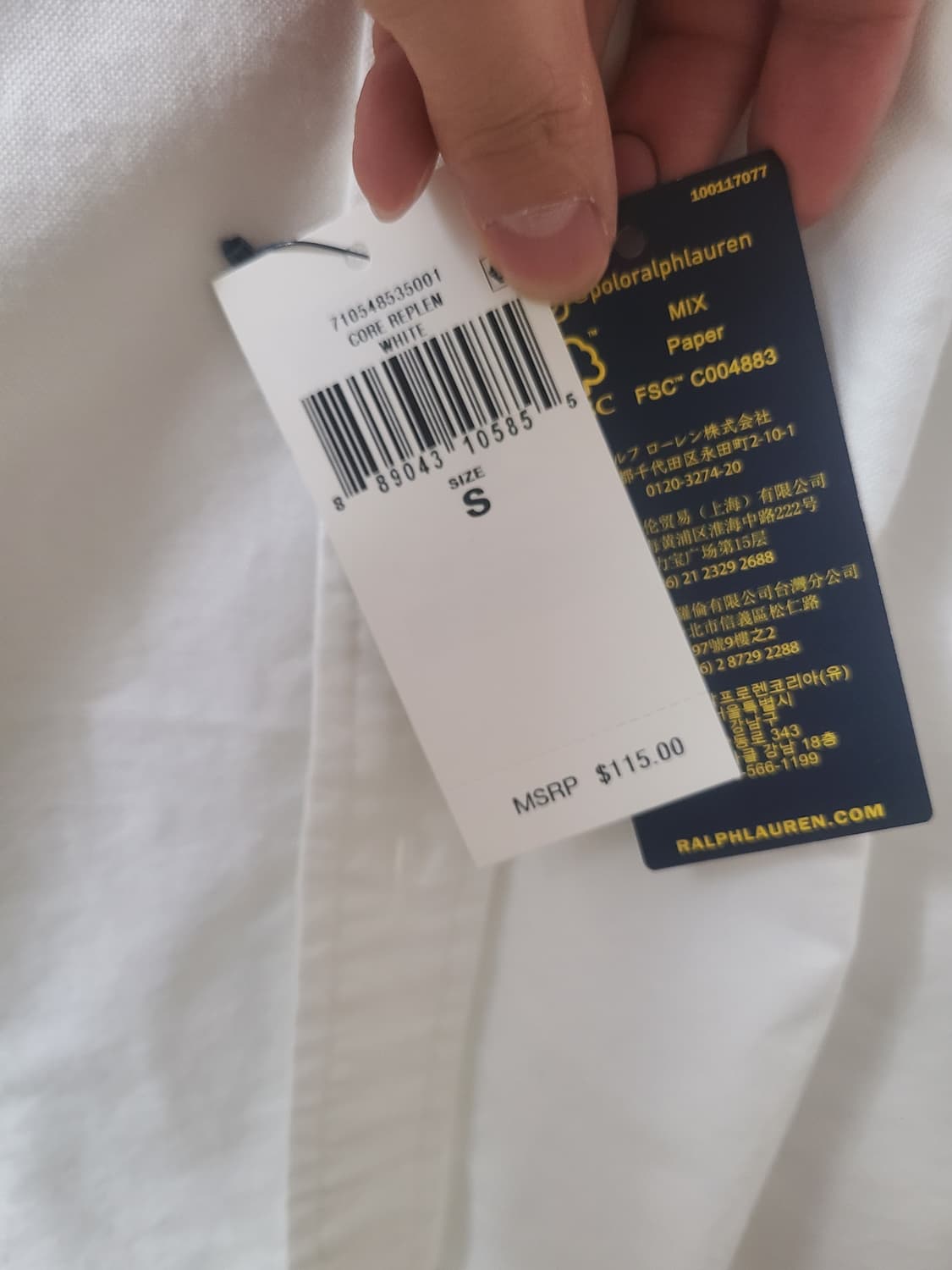 폴로 랄프로렌 옥스포드 셔츠 클래식핏 s 상품이미지2