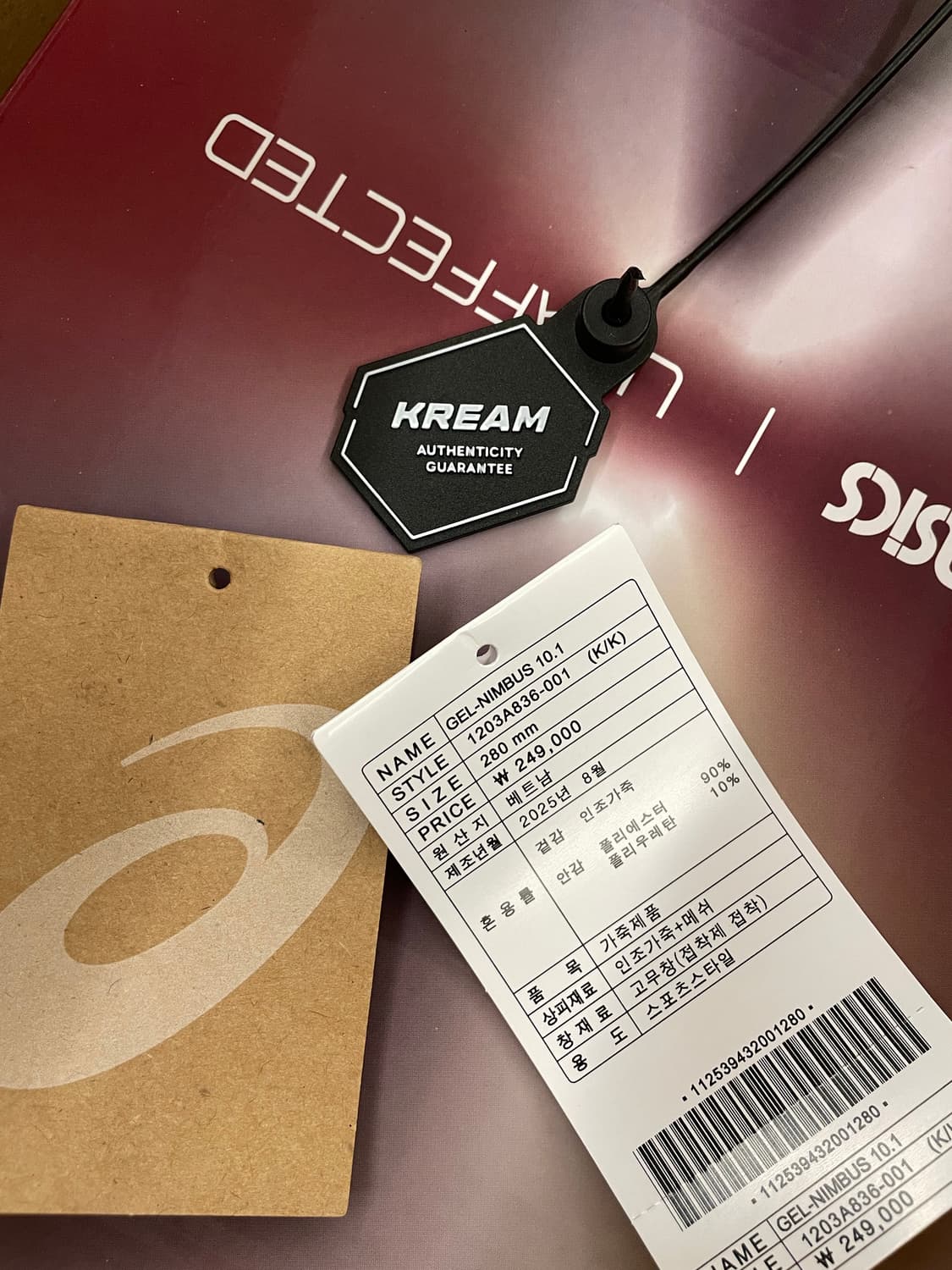 아식스 언어펙티드 젤 님버스 10.1 블랙 블랙 색상 280 상품이미지4