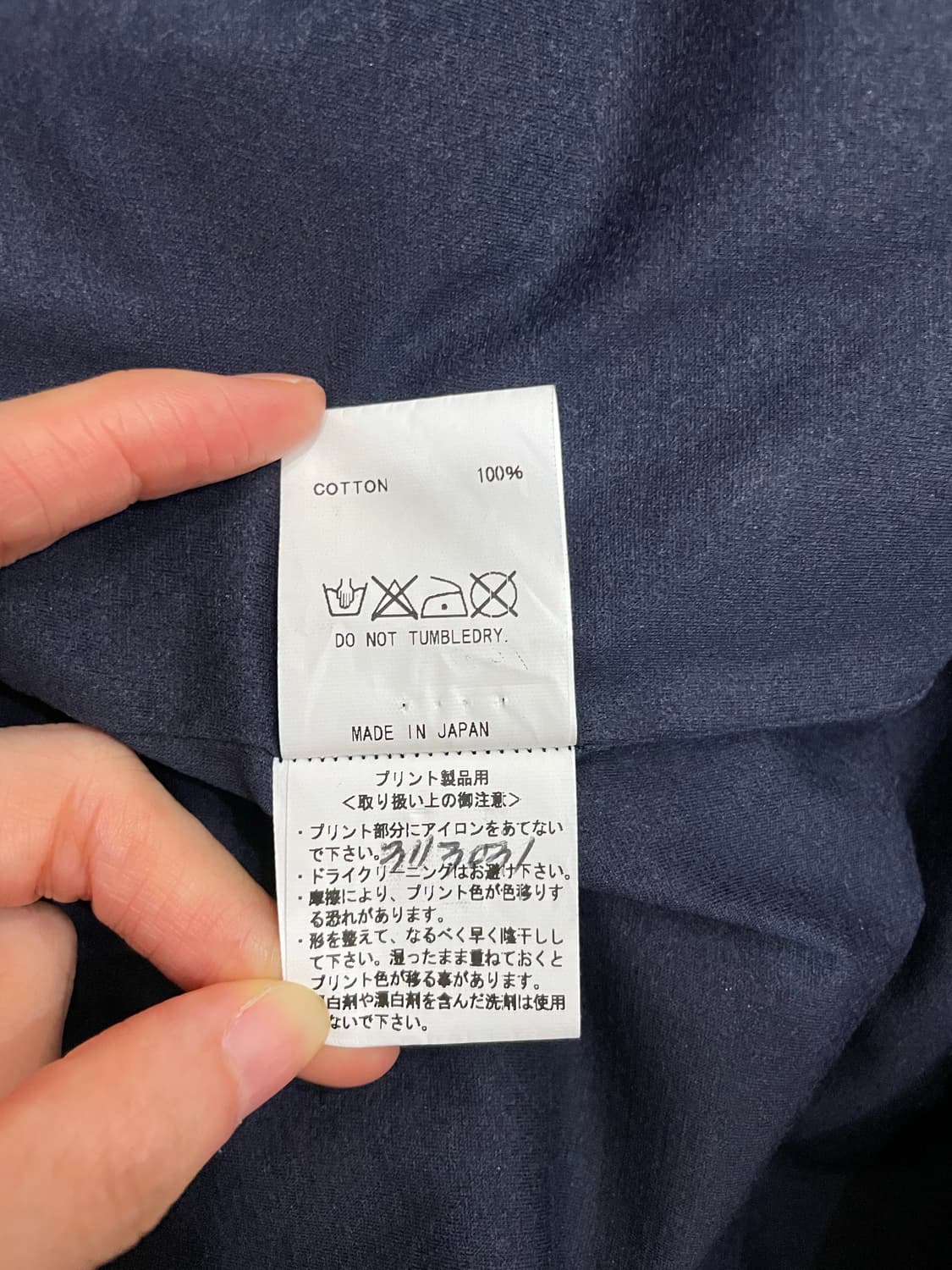 Name. 네임 16SS 왁스 코튼 반팔 티셔츠 네이비 2 상품이미지8