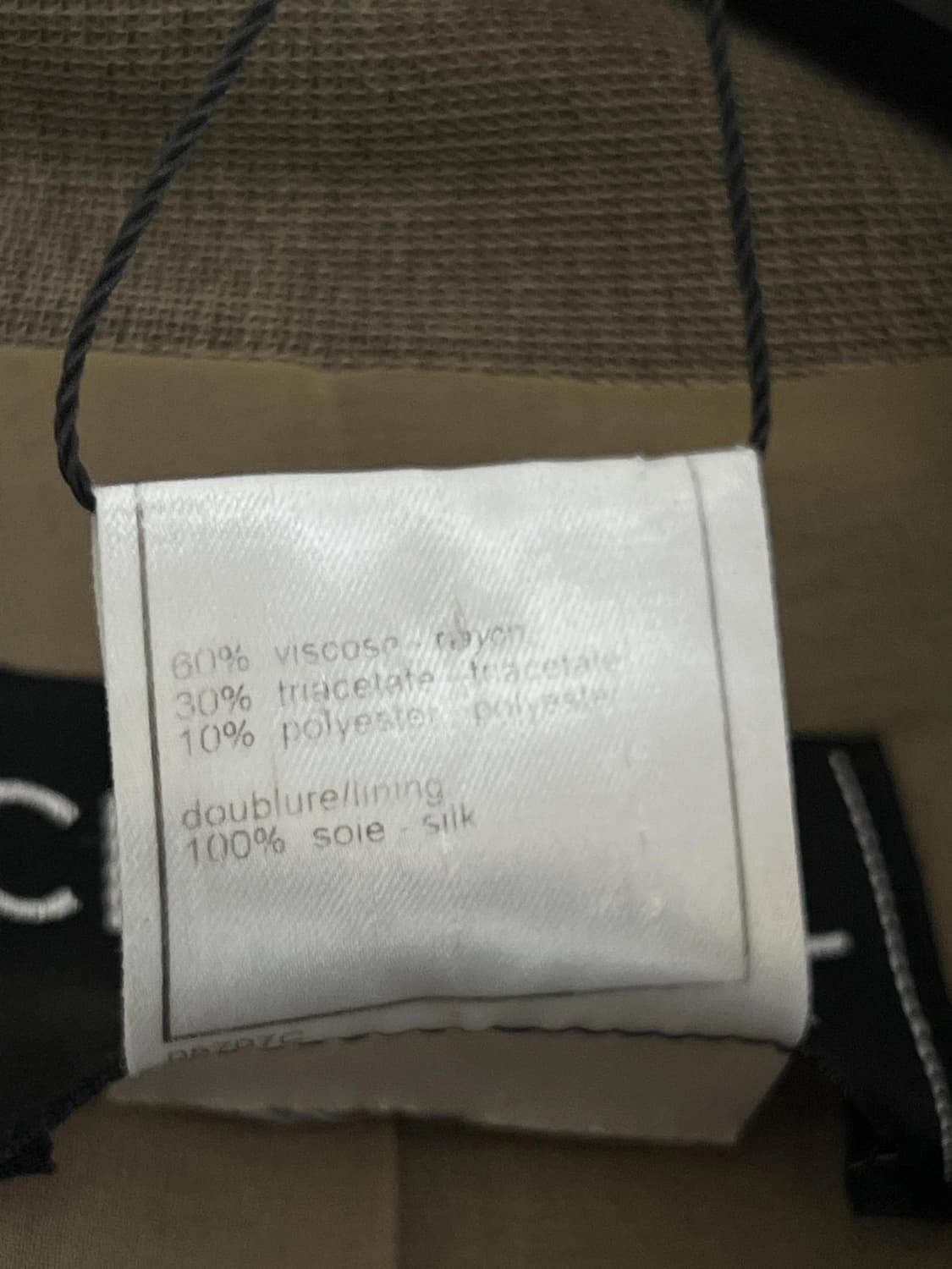 샤넬 자켓 상품이미지3