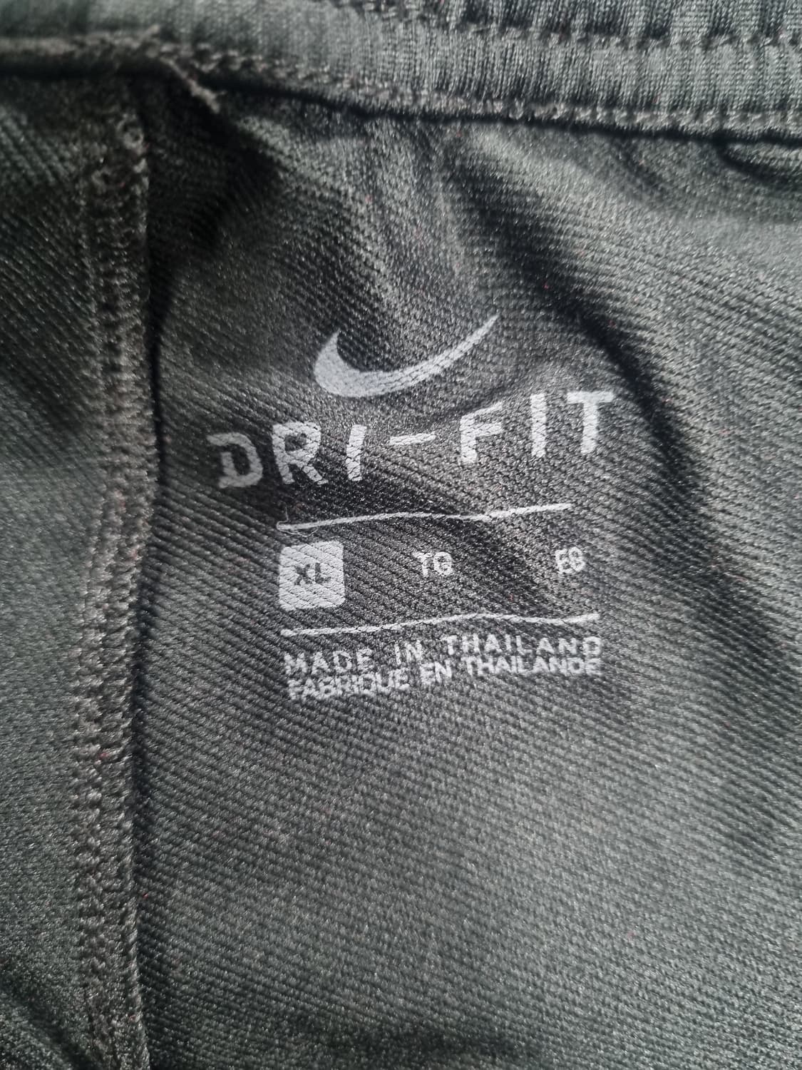 나이키 대한민국 축구 국가대표 조거팬츠  상품이미지3