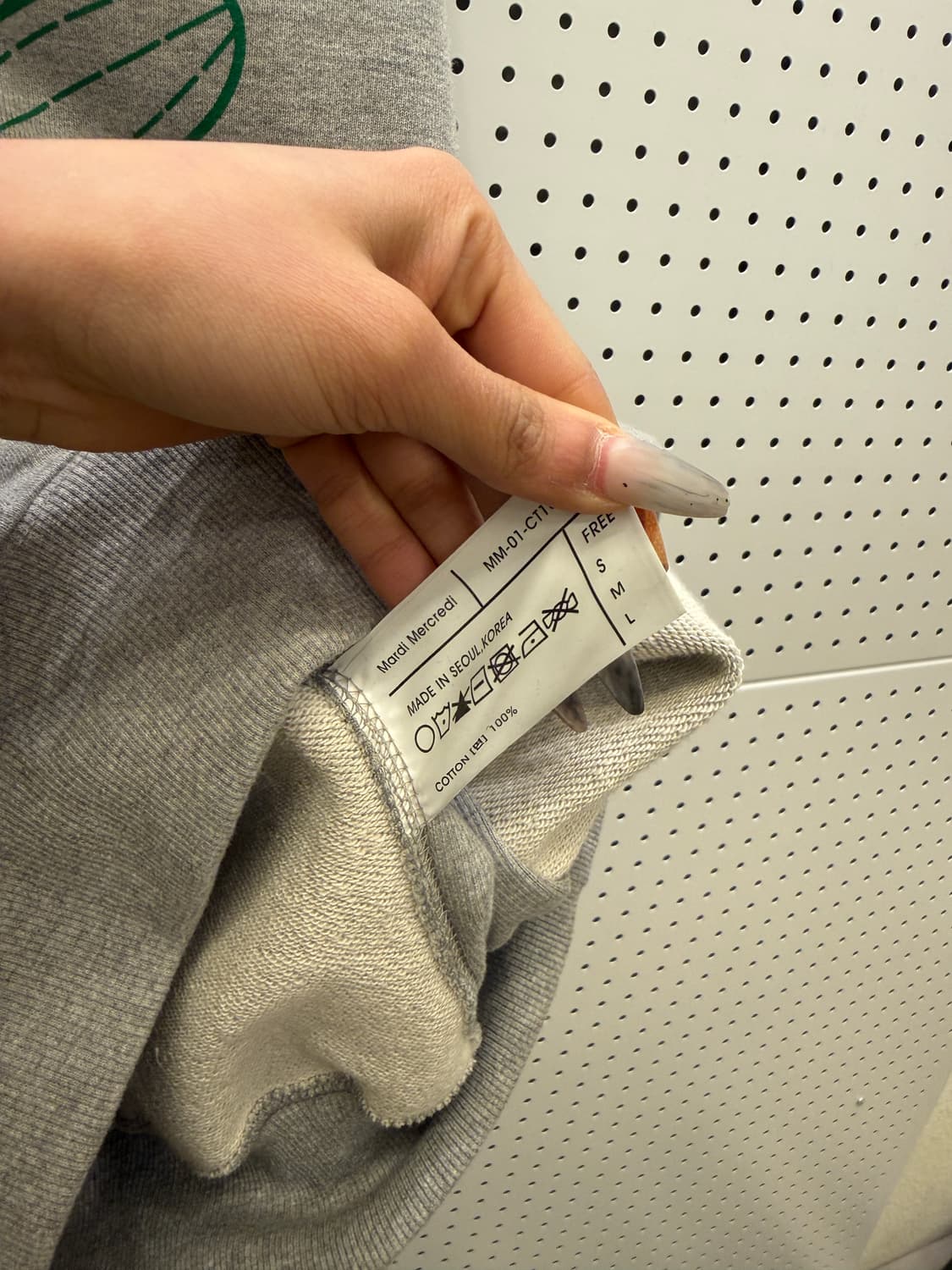 마르디메크르디 플라워 마르디 맨투맨 U1071 상품이미지6