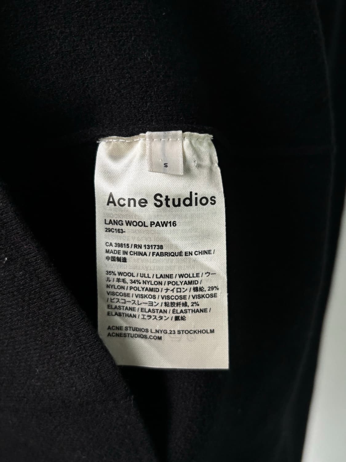 아크네 스튜디오 스웨터 상품이미지6