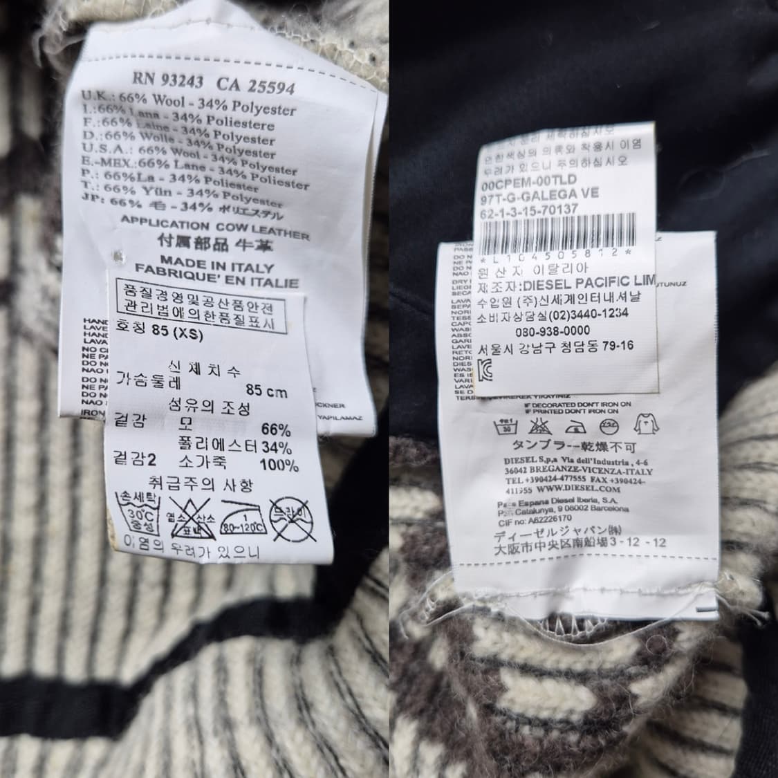 [XS] 디젤 패턴 울 베스트 자켓 상품이미지9