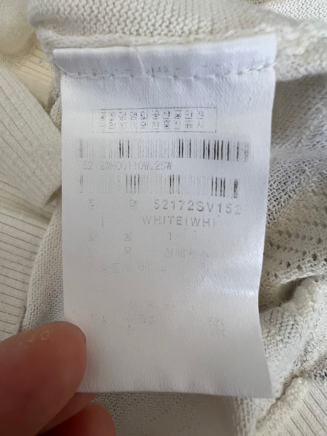 파리게이츠 여성 아이보리 골프조끼 니트조끼 상품이미지8