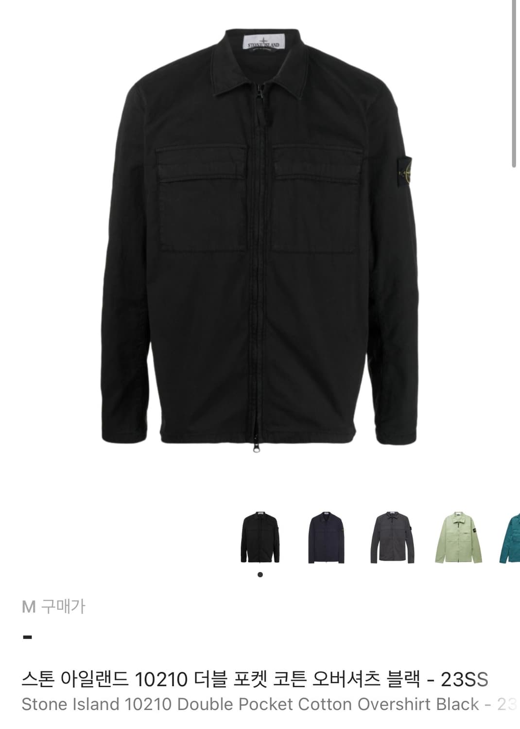 스톤 아일랜드 10210 더블 포켓 코튼 오버셔츠 블랙 - 23SS 상품이미지1
