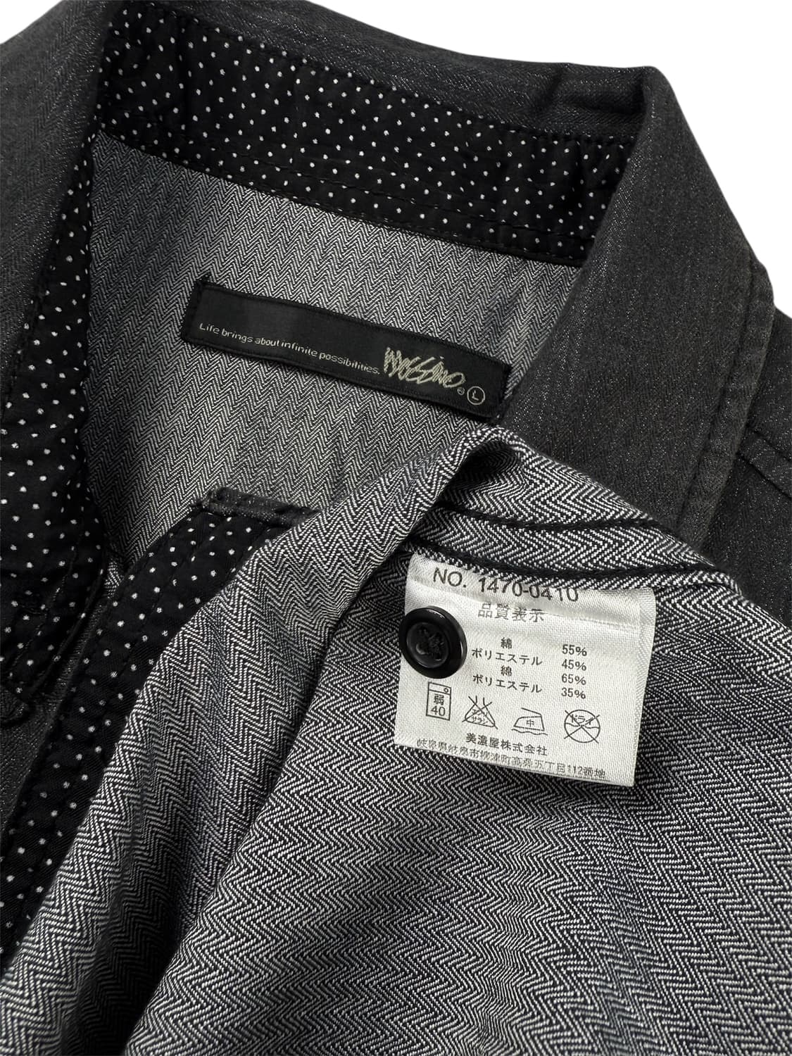 mossimo 워크 셔츠 상품이미지5