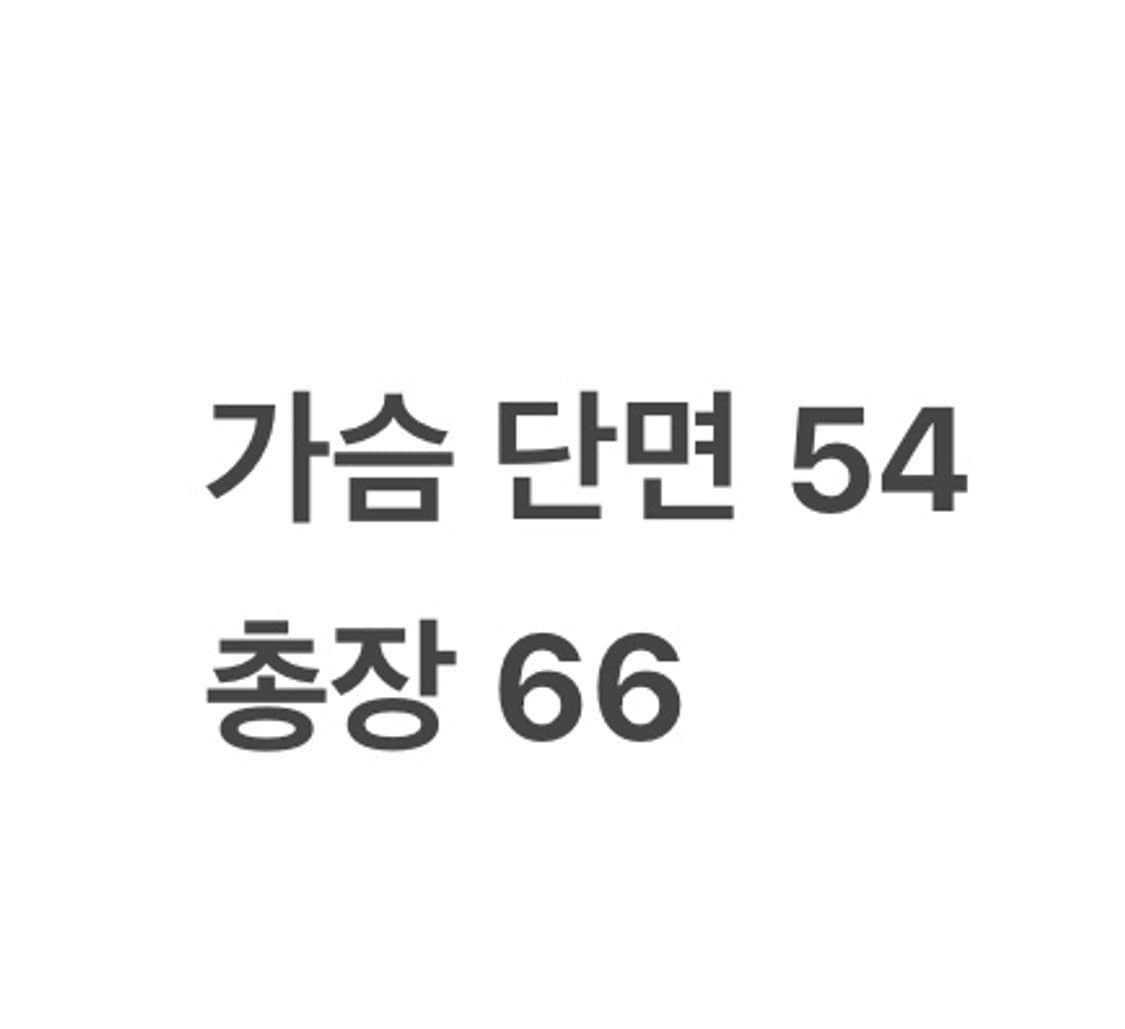 [ 정품/95 ] 아디다스 바람막이 자켓 b15 상품이미지10
