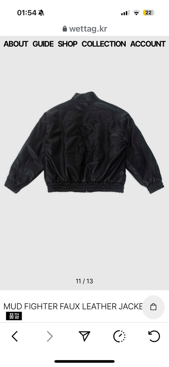 웻태그 가죽자켓 MUD FIGHTER FAUX LEATHER JACK 상품이미지2