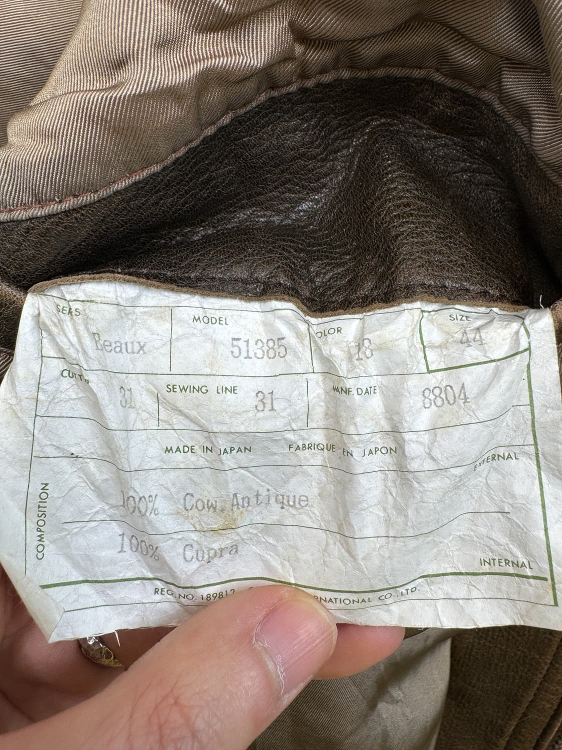 Beaux 90’s 카우 레더 MA-1 자켓 상품이미지6