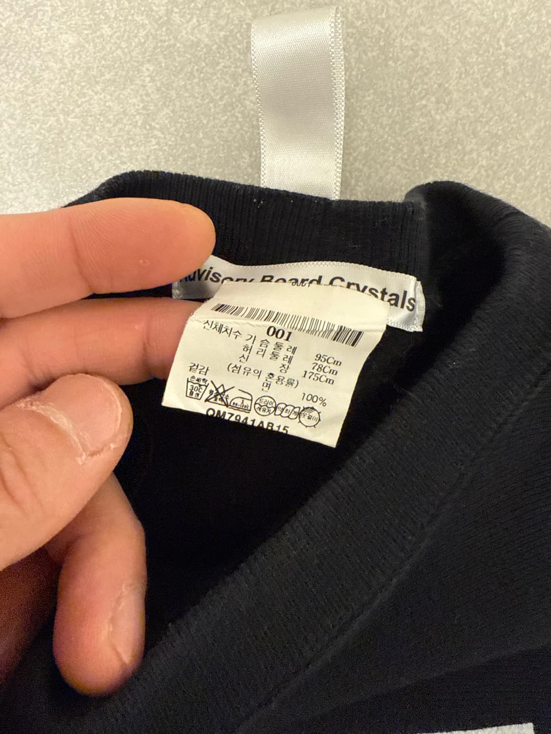 advisory board crystals 맨투맨 1size 상품이미지7