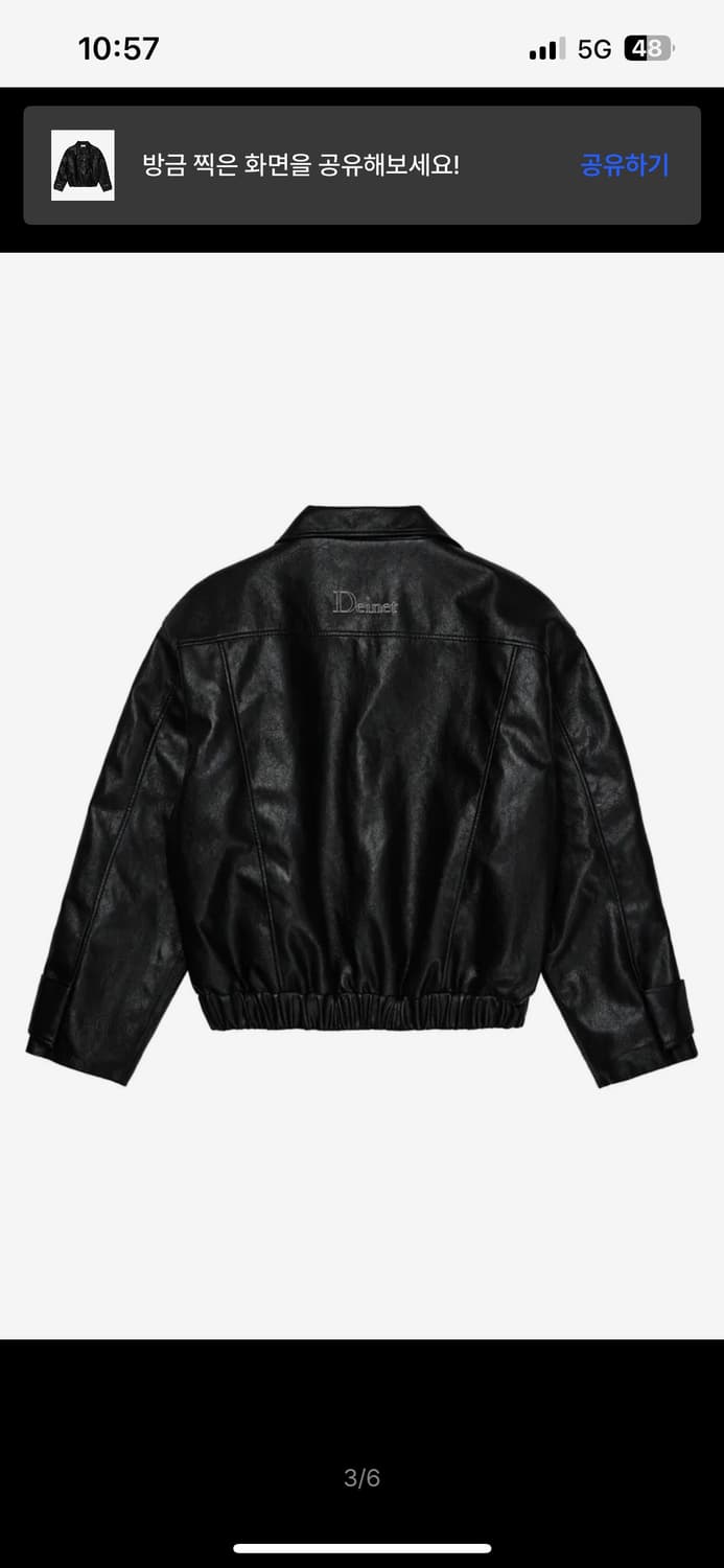 다이닛 25fw  레더 봄버 자켓 블랙 새상품 상품이미지4