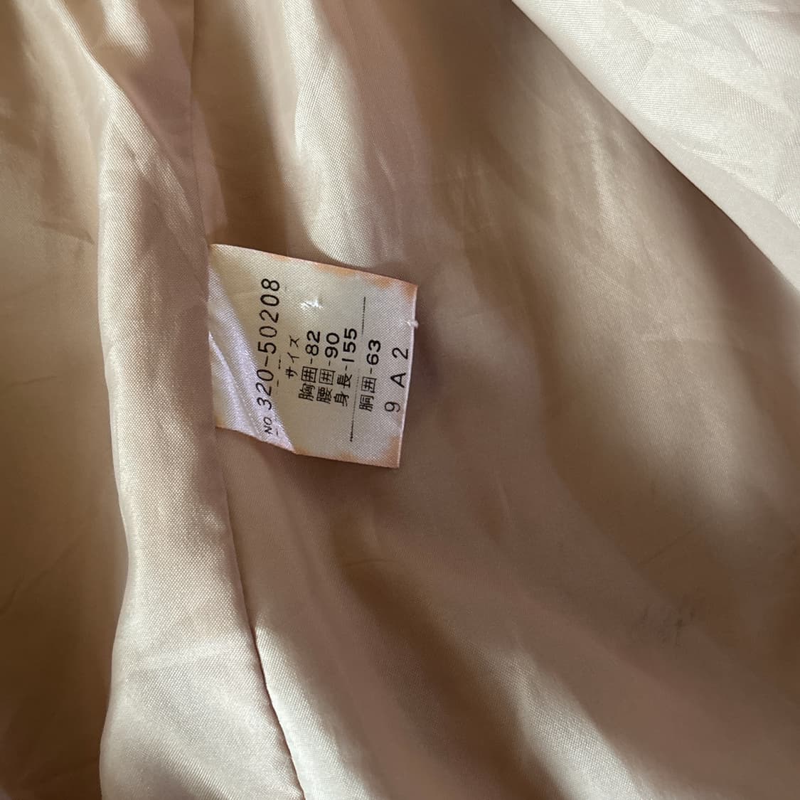 Japanese vintage 갸루 퍼자켓 판매 상품이미지3