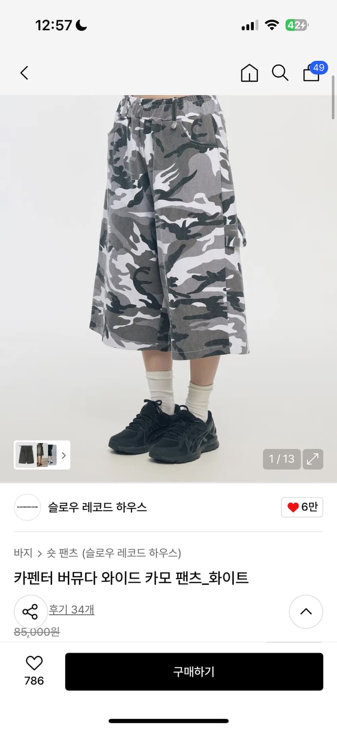 jmj406님 결재 상품이미지1