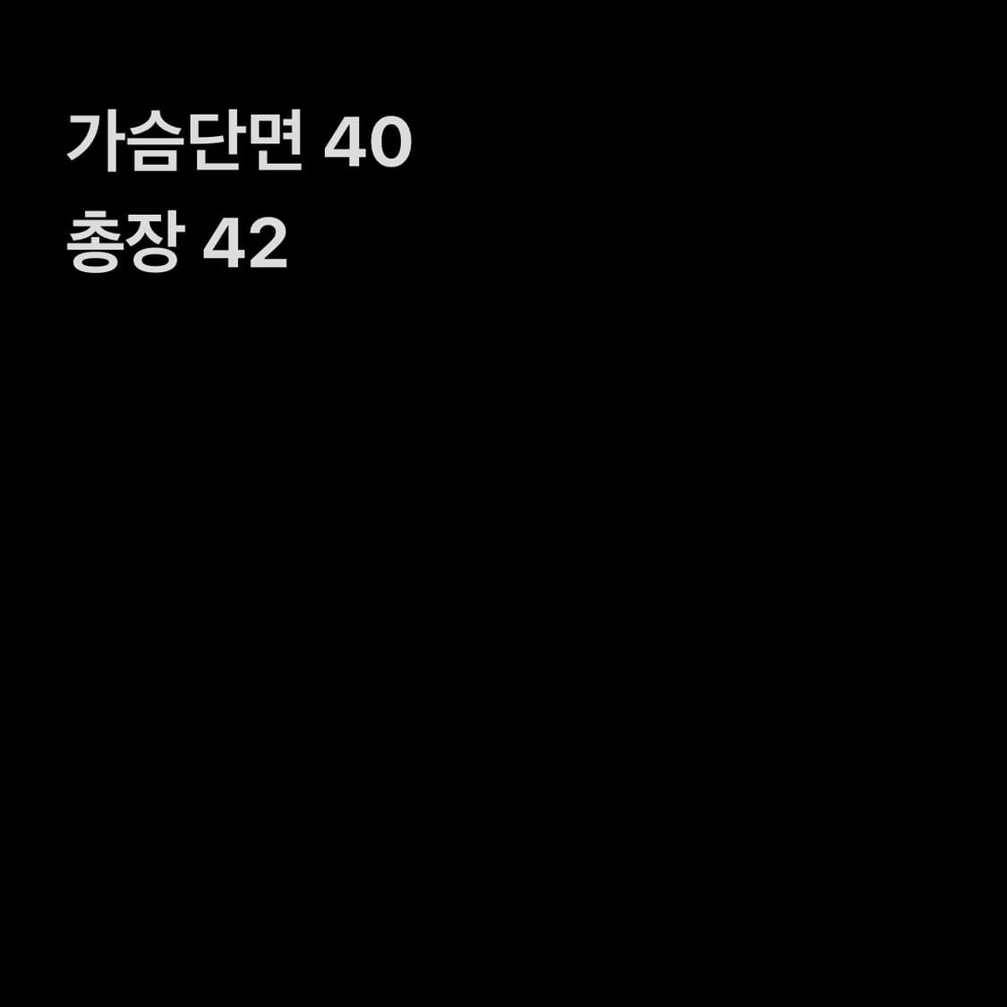라코스테 그레이 크롭 가디건 집업 상품이미지4