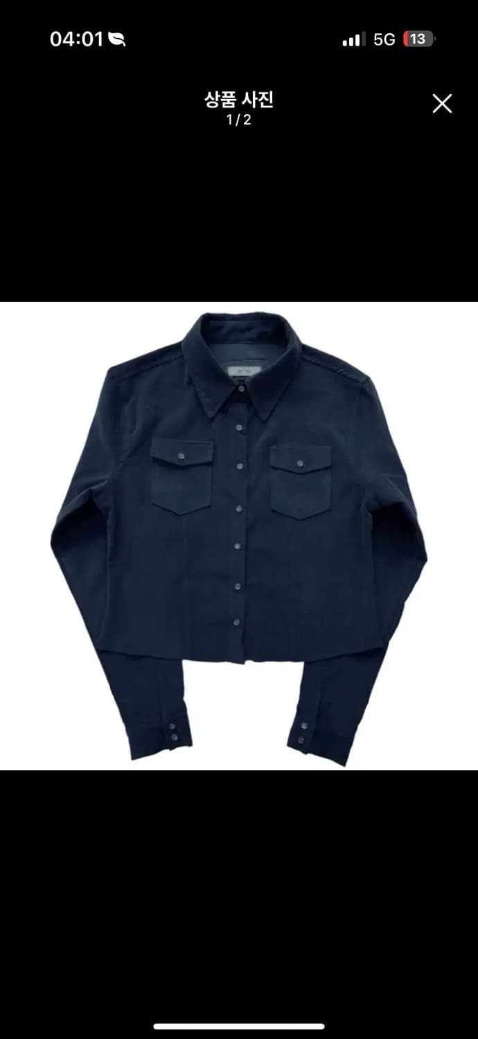 애즈온 제니스 코듀로이 셔츠 상품이미지1