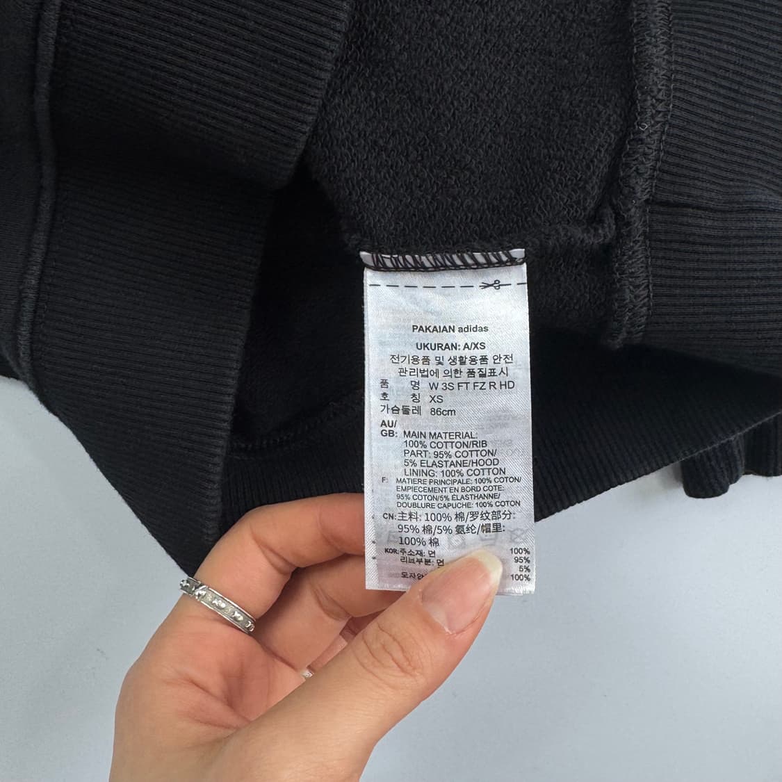 Adidas 아디다스 삼각로고 블랙 트랙탑 후드집업 상품이미지6