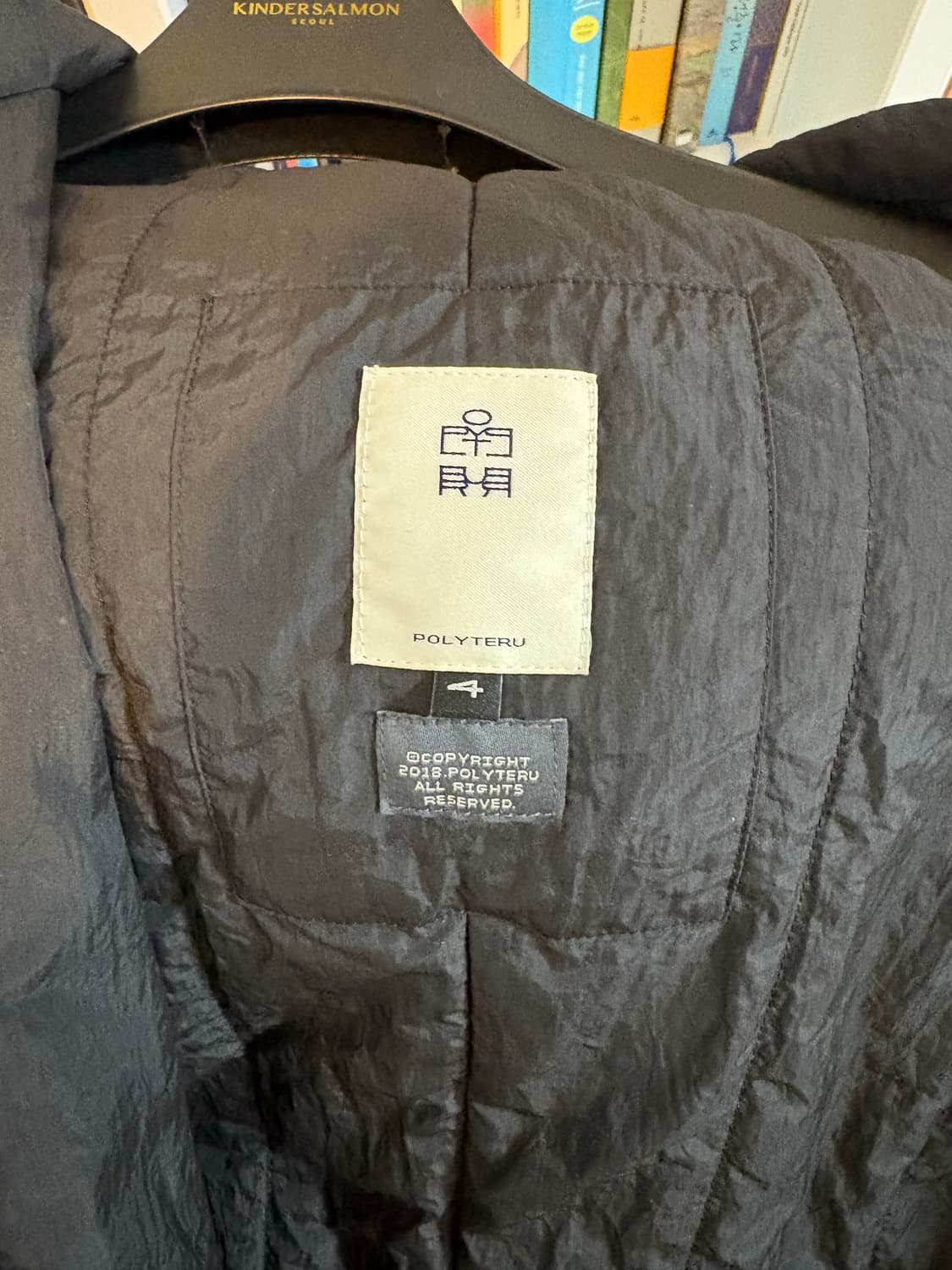 4)폴리테루 라후자 polyteru light puffer jacket 상품이미지4