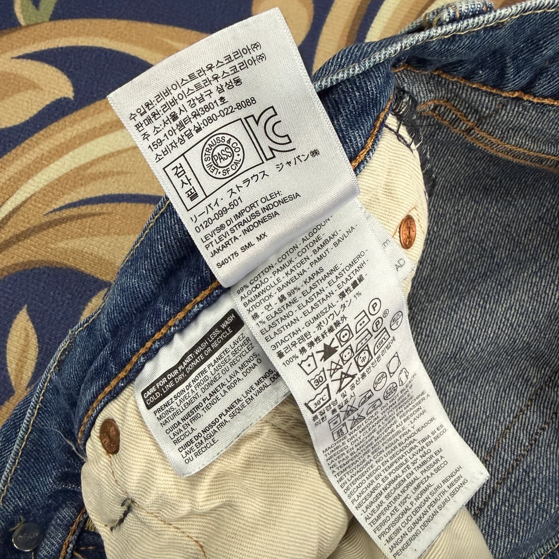 (30)리바이스 Levis 511 데미지 워싱 데님팬츠 상품이미지4