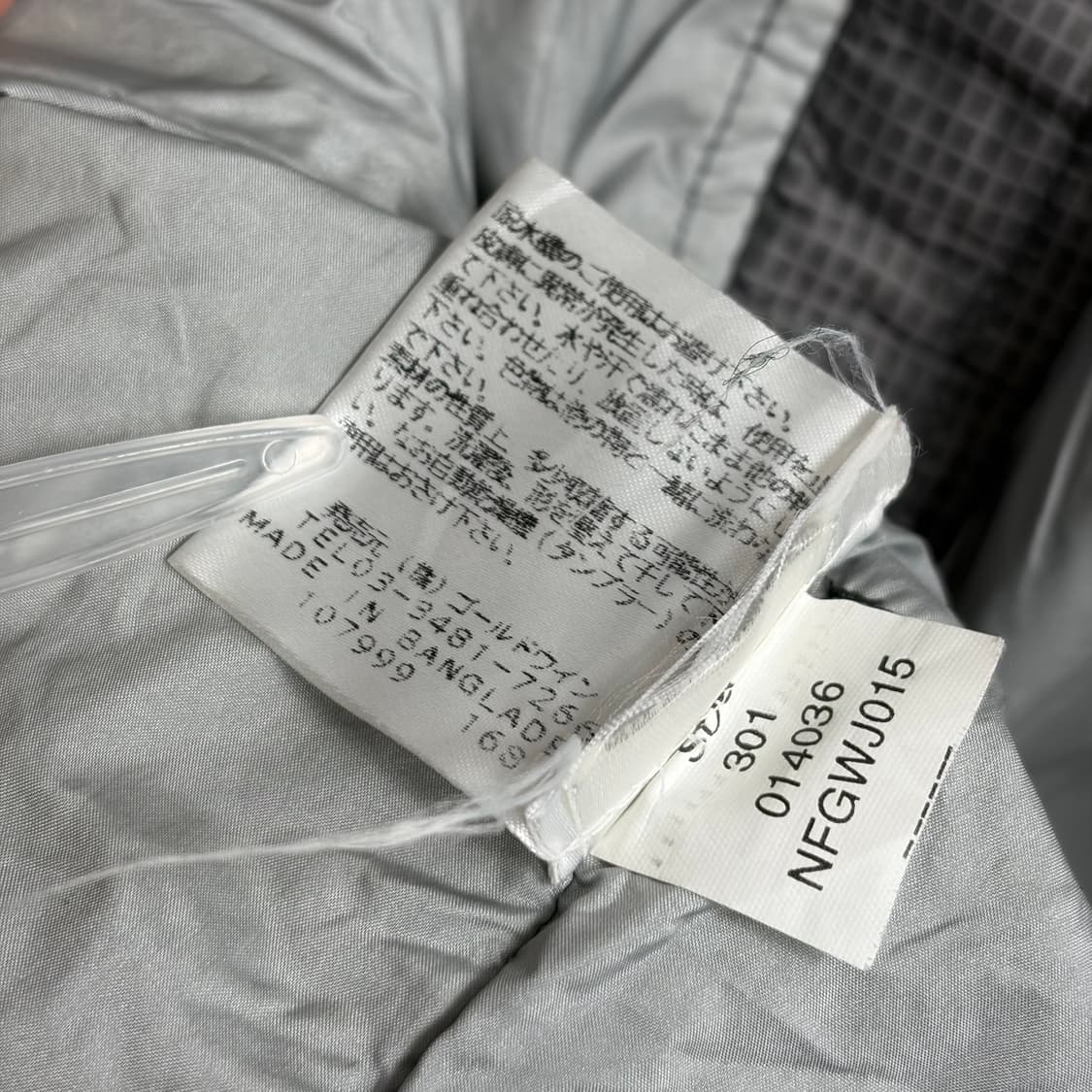 노스페이스 라이트 패딩 자켓 상품이미지9