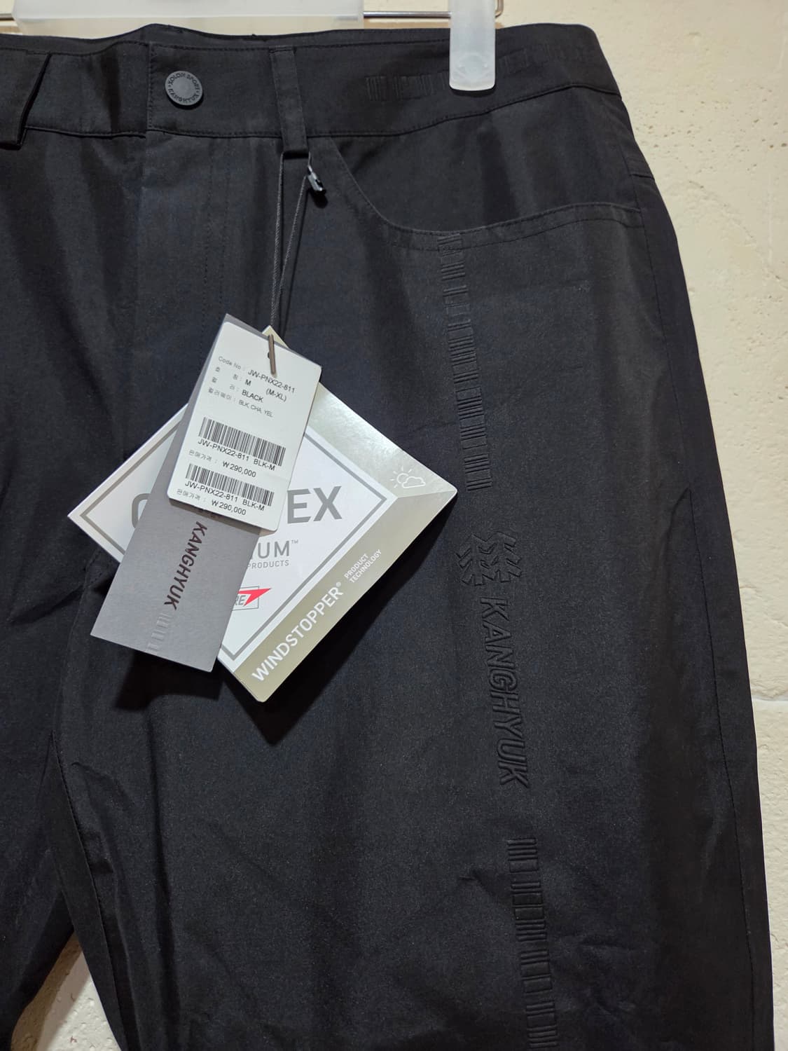 강혁 X 코오롱 고어텍스 트라우저  팬츠 새상품 M L XL 상품이미지3