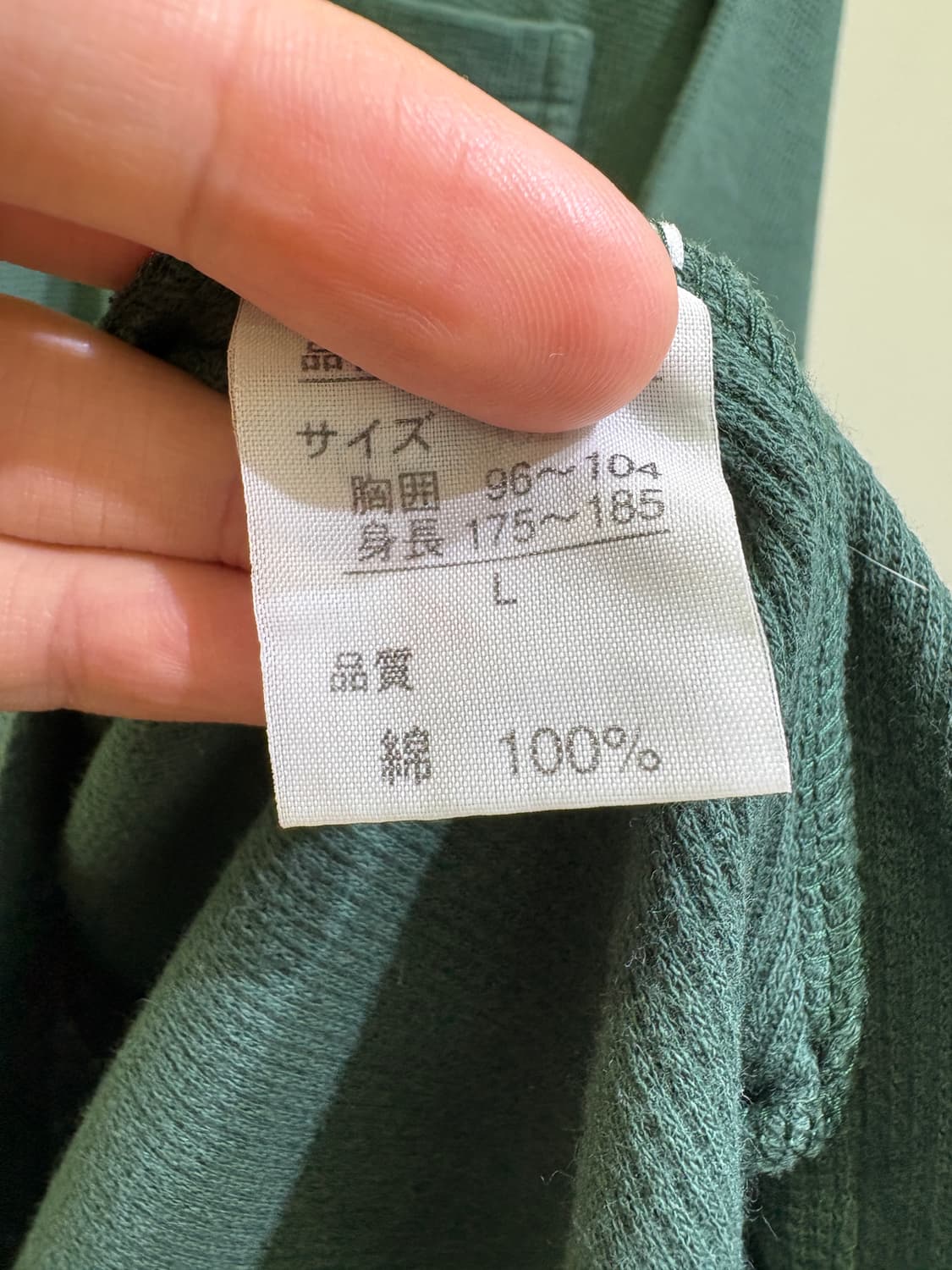 NIGHTTONE 반팔 티셔츠 상품이미지7