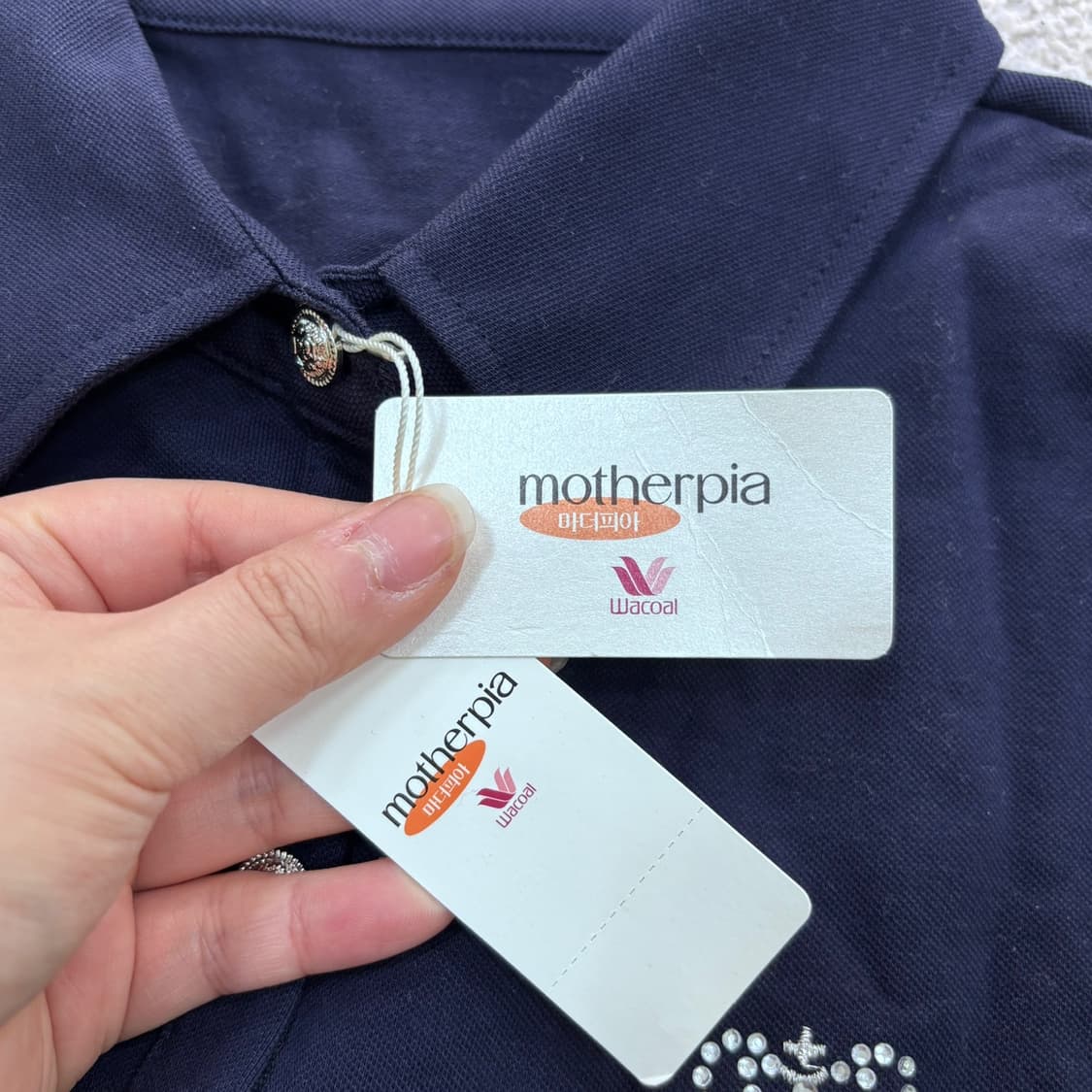 M 새상품 마더피아 네이비 카라 원피스 0401E 상품이미지3