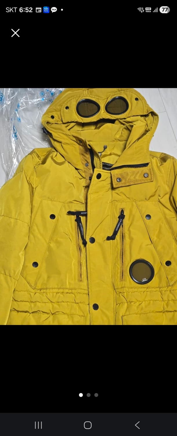 C.P컴퍼니 구스 롱패딩 100(정품) 상품이미지2