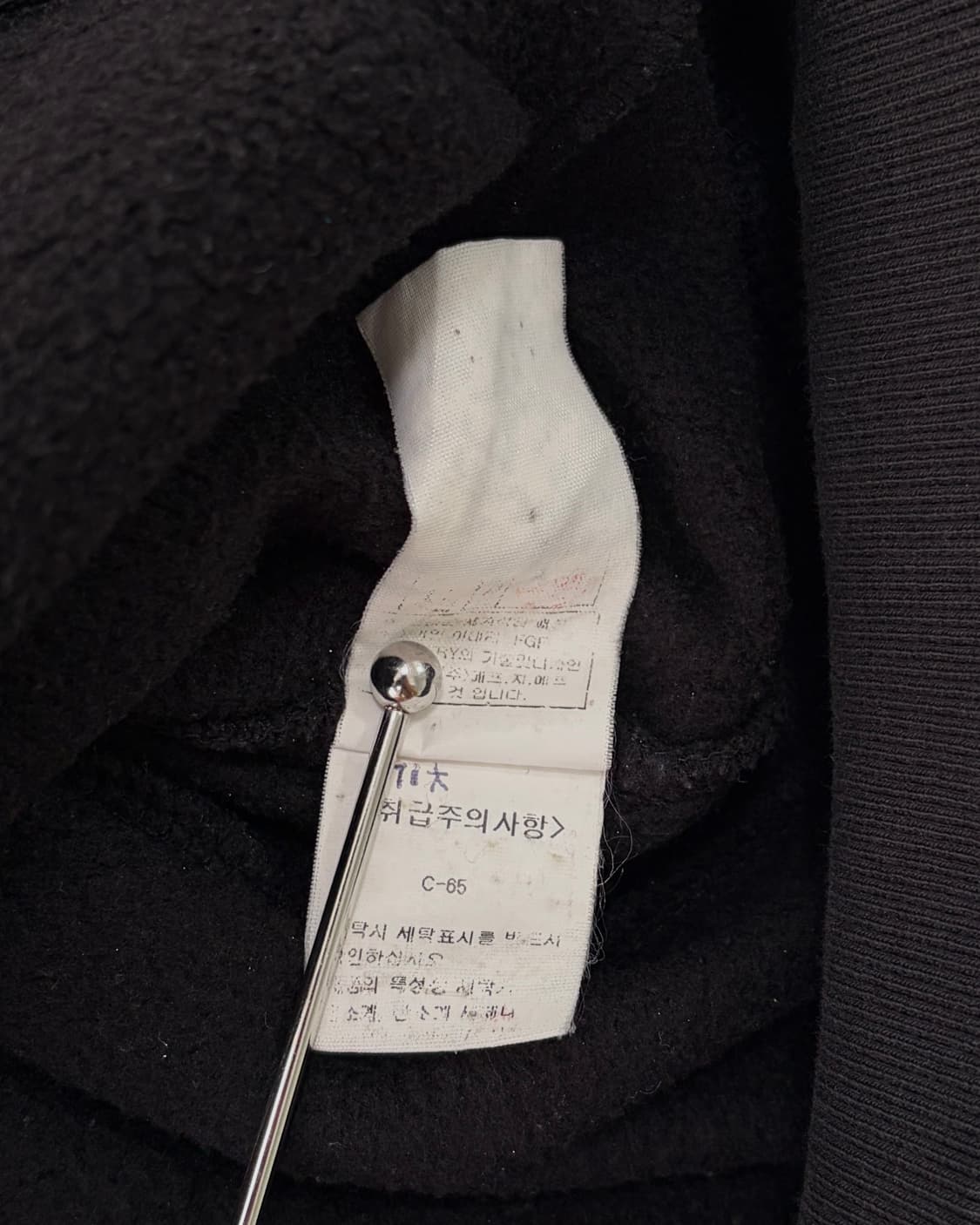 [M]CP컴퍼니 C.P.COMPANY 렌즈 후드집업 상품이미지9