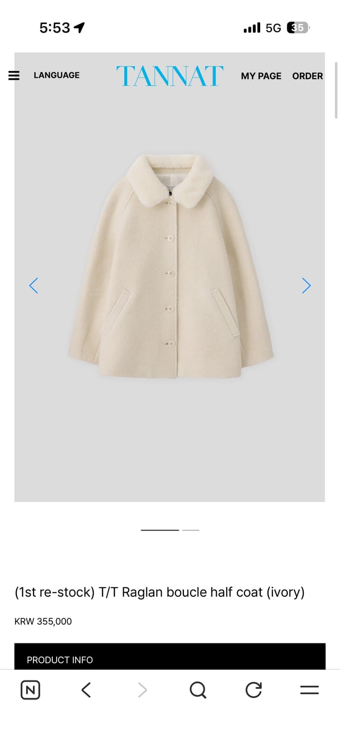 타낫 알파카 하프 코트 퍼 레글런 아이보리 누아 리즈 릴리코츠 코드유  상품이미지8