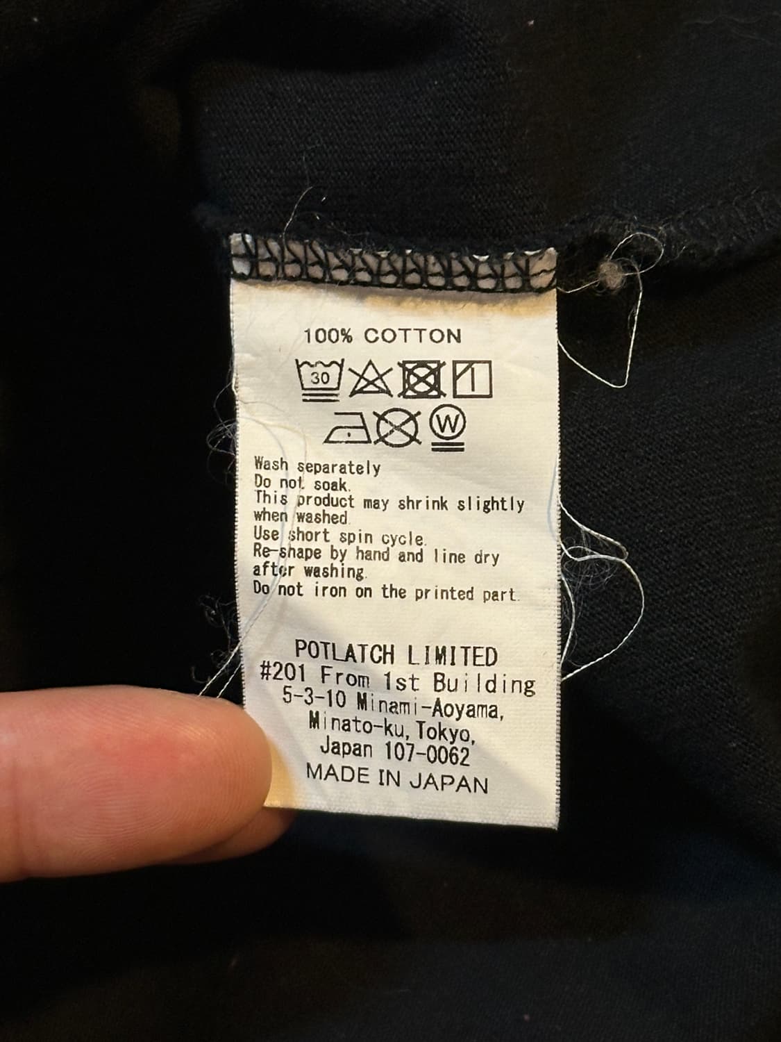 카브엠트 Cav Empt Circumstances 롱슬리브 긴팔 블랙 상품이미지6
