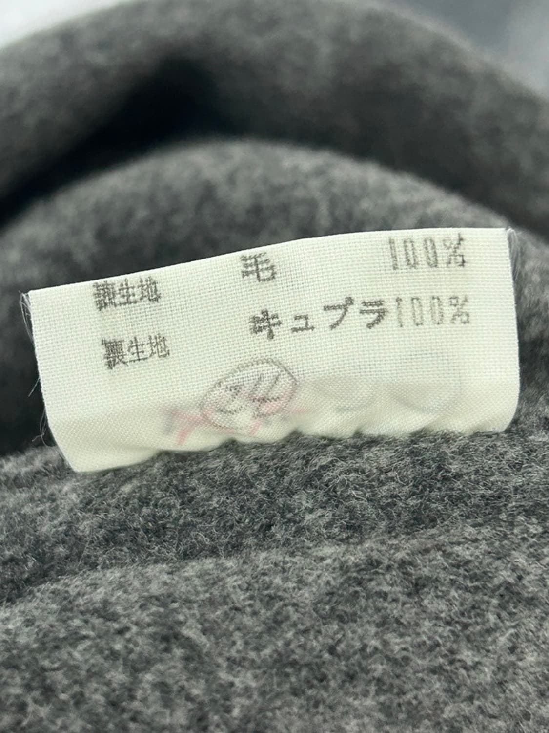 vtg jacket 상품이미지4