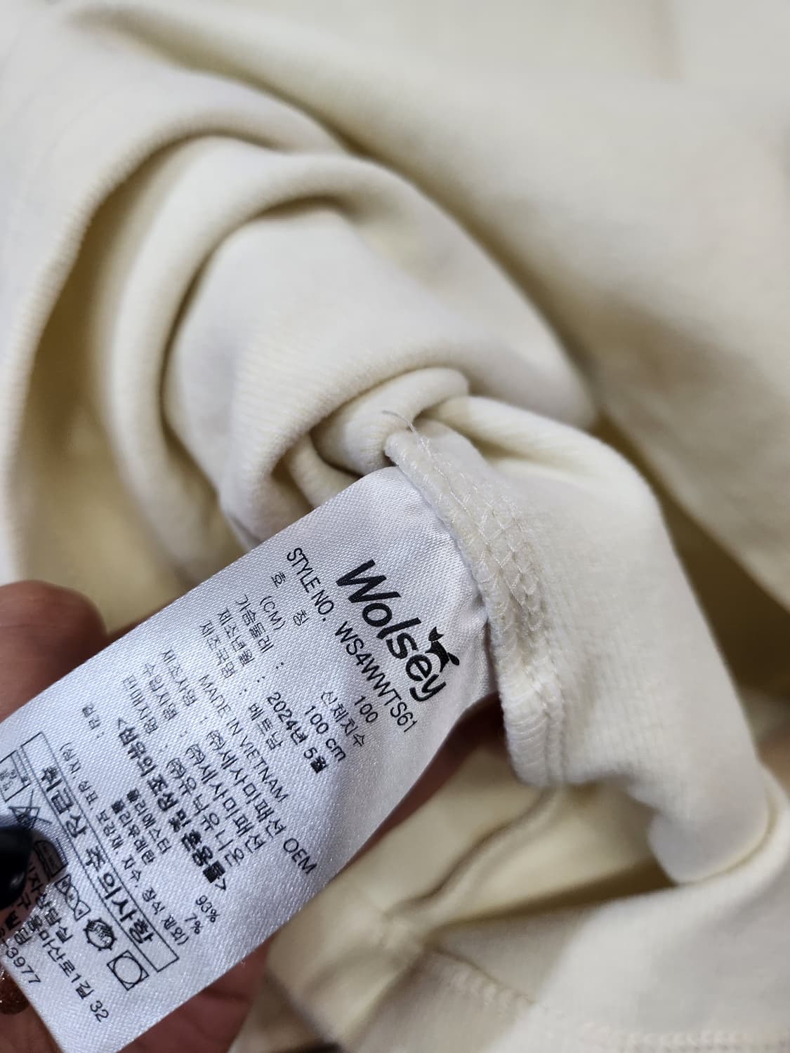 1007) 울시 wolsey 기모 목폴라티 상품이미지6