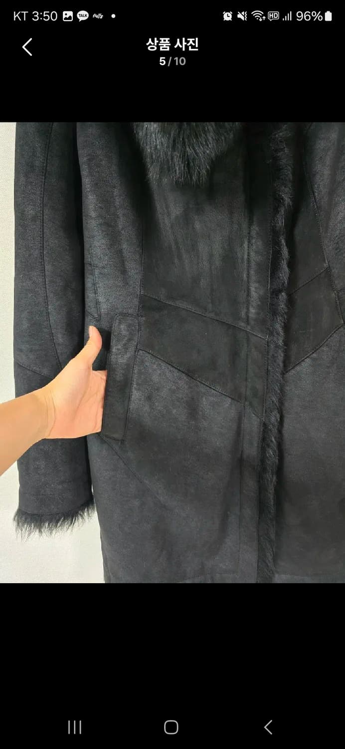 디데무 양가죽 양털 무스탕코트 상품이미지5