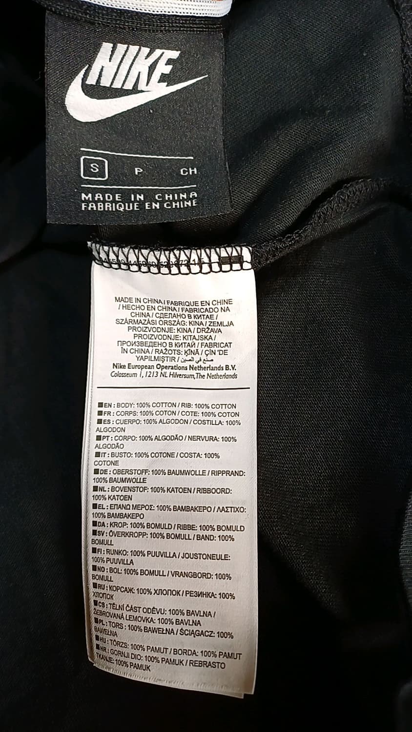 나이키 오버핏 면티원피스 여성99이상 가슴64 기장85

 상품이미지4