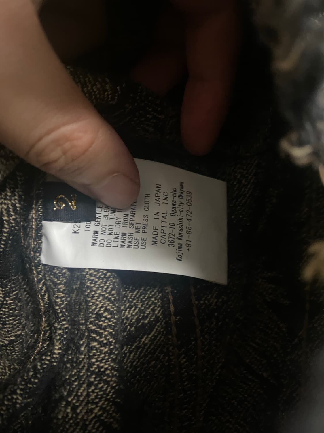 [2]25ss 캐피탈 맥파이 페더자켓 상품이미지4