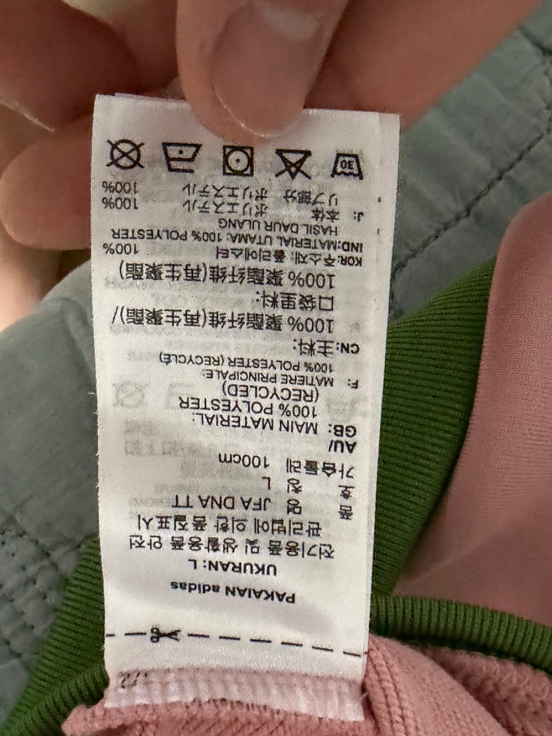 adidas x nigo japan 저지 (asia m size) 상품이미지5