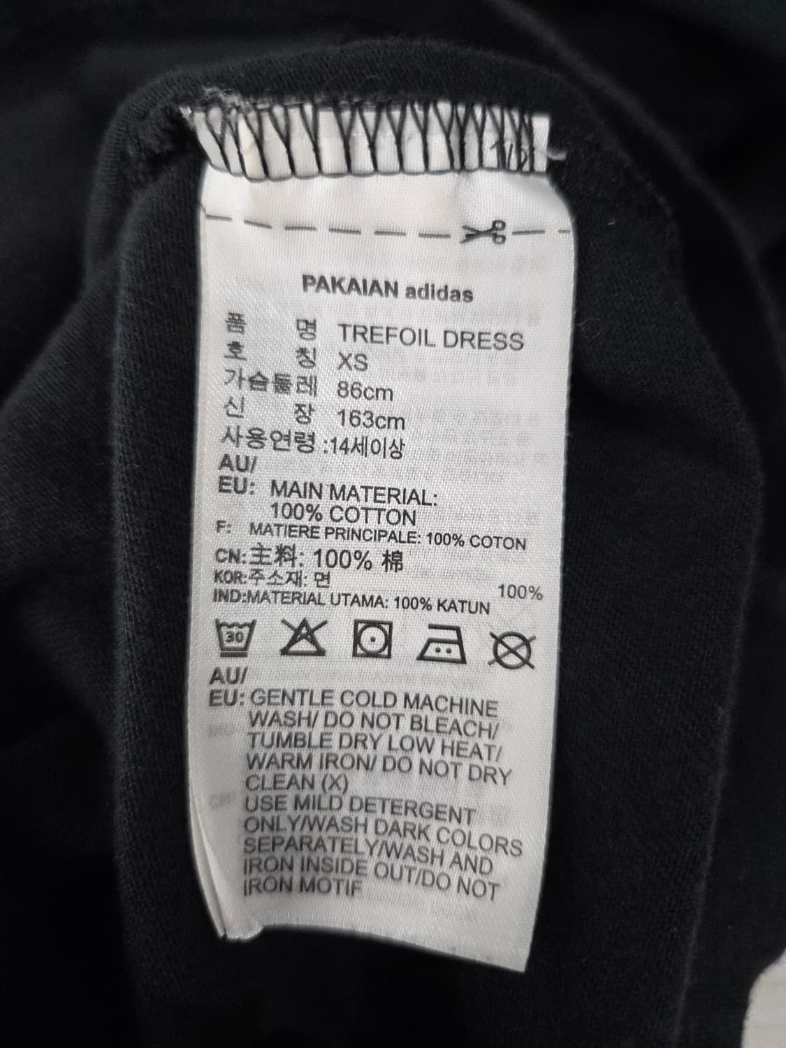 아디다스 오리지널 트레포일 드레스 원피스 상품이미지6