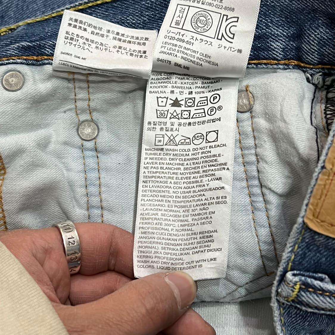  리바이스 550 데님팬츠 y15417 상품이미지7