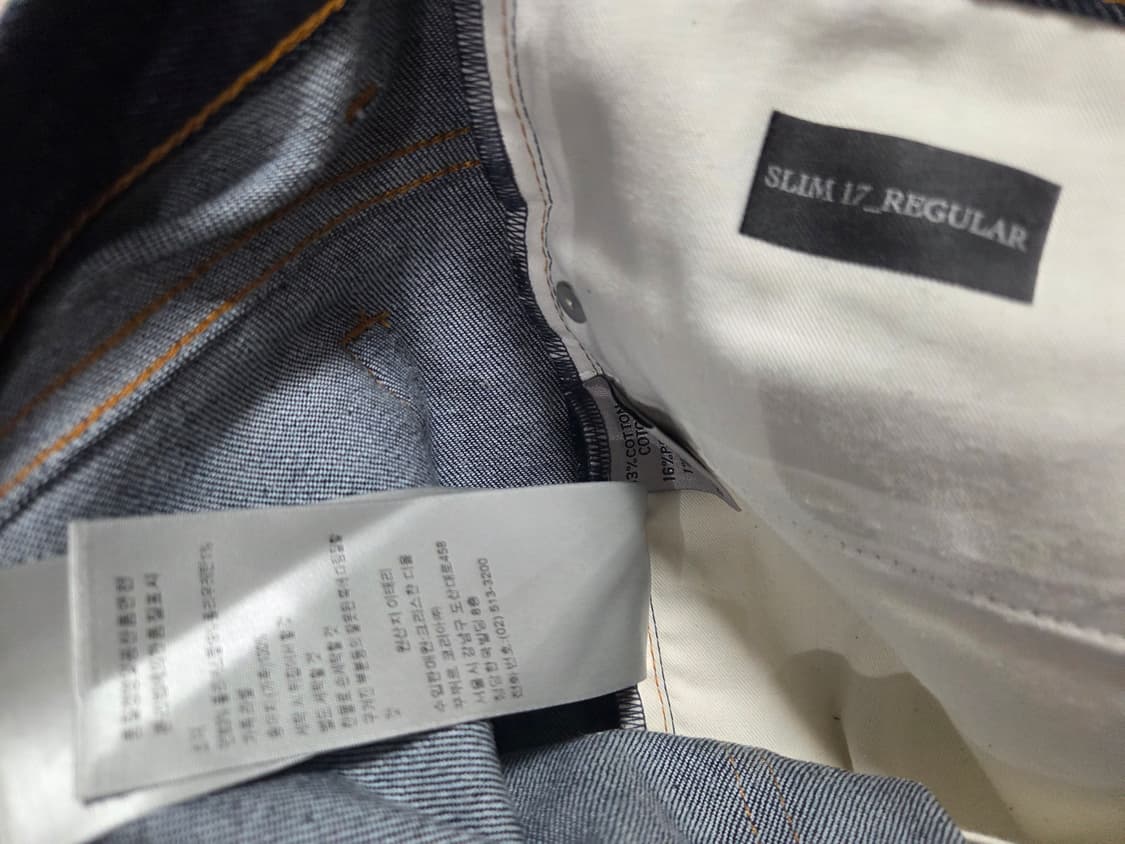 디올 오블리스크 슬림핏 진 상품이미지5