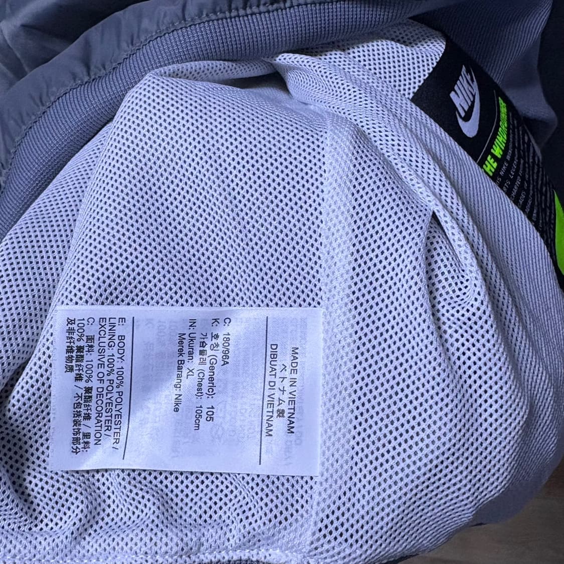 나이키 바람막이 xl 상품이미지3