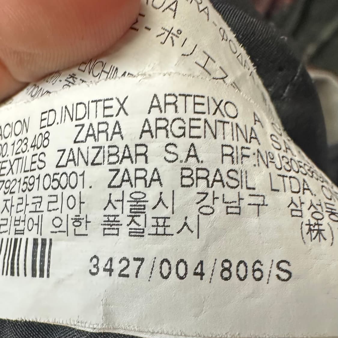 자라 빈티지 베이지항공점퍼 S 상품이미지4