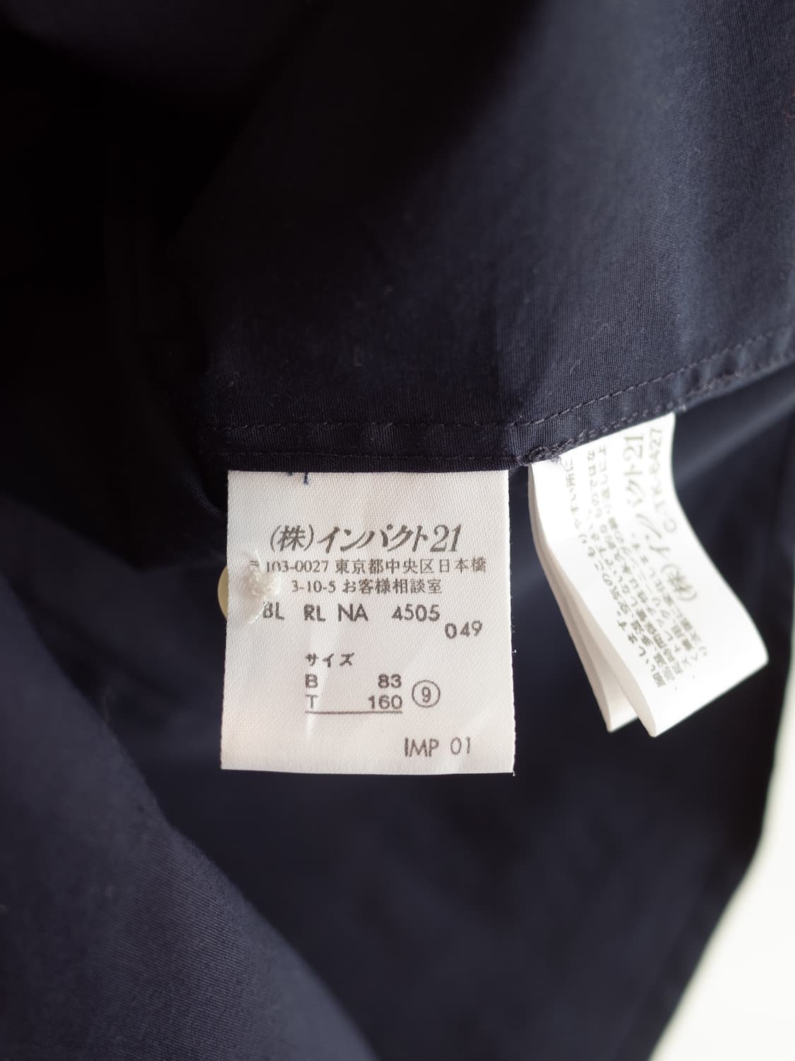 PoloRalphLaurent 폴로 랄프로렌 반팔셔츠 상품이미지5