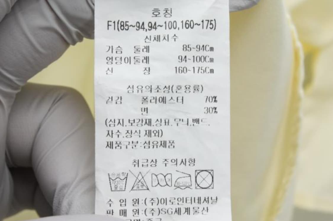 에이비플러스 블라우스 상품이미지6